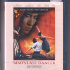 blu-ray, Mao's Last Dancer * UUSI / New [draama] - pikkukuva 1