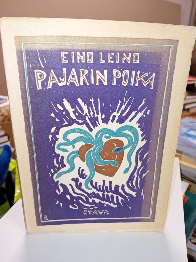 Eino Leino : Pajarin poika  - Karjalaisia kansantaruja