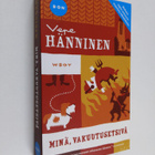 Vepe Hänninen : Minä, vakuutusetsivä - pikkukuva 1