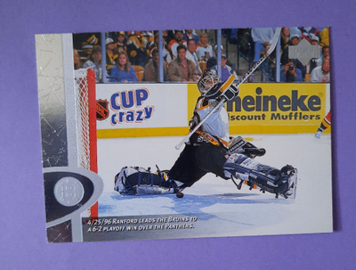 Upperdeck Bill Ranford, Bruins 1995-96 
