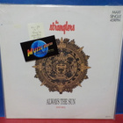 The Stranglers – Always The Sun (Hot Mix) M-/EX 12'' MAXI - pikkukuva 1