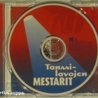 Tanssilavojen Mestarit • 18 Tanssilavahittiä CD - pikkukuva 3