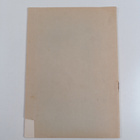 Helsingin yhteiskoulu 5 : 1945-1946 - pikkukuva 2