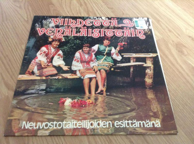 Various : Viihdettä Venäläisittäin - Neuvostotaiteilijoiden