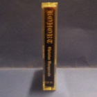 KOHORT - CHRISTIAN MASQUERADE POLAND -95 1ST PRESS C-KASETTI - pikkukuva 2