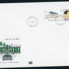 FDC 1982 Suomalaisia kartanoita Turku-leimoilla - pikkukuva 3