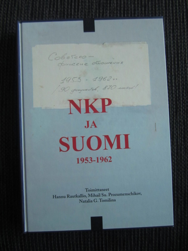 NKP ja Suomi 1953-1962
