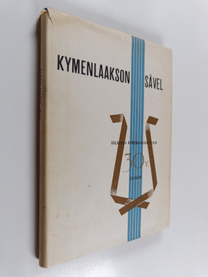 Veikko (toim.) Talvi : Kymenlaakson sävel : Sulasolin Kym...