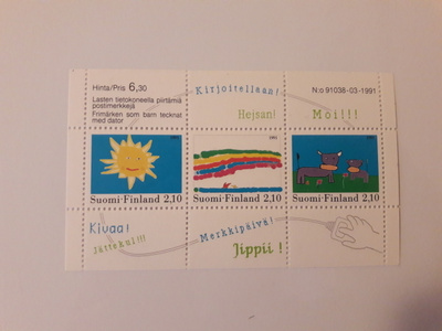 Postimerkkiarkki, Lasten tietokon. piirtämiä, 1991