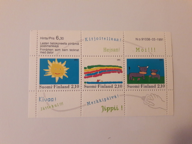 Postimerkkiarkki, Lasten tietokon. piirtämiä, 1991