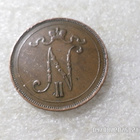 10 penniä 1908 kulkematon tasaisesti hieman patinoitunut - pikkukuva 4