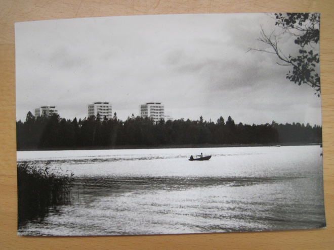 VANHA Postikortti Espoo Tapiola 1950-l Alkup. Mallikappale