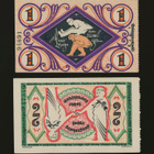 Saksa Notgeld 1, 2 Mark, Bielefeld 1918 - pikkukuva 1
