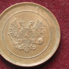 10 penniä 1917 II - pikkukuva 2
