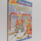 Stephen Krensky : Arthur and the Goalie Ghost - pikkukuva 1