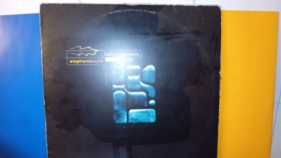 2LP elephantsound : Indian rapeman ( SIS POSTIKULU )