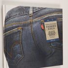 Tuula Poutasuo : Farkkukirja - pikkukuva 1