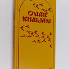 Omar Khaijam : Teltantekijä ; Viisaan viini - pikkukuva 1