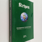 Lee Carroll : Kryon 6 : kumppanuus Jumalan kanssa ; (käyt... - pikkukuva 1