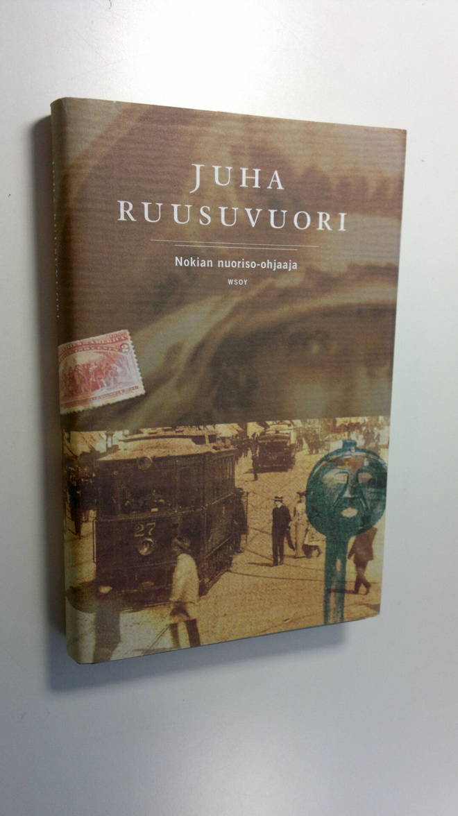 Juha Ruusuvuori : Nokian nuoriso-ohjaaja