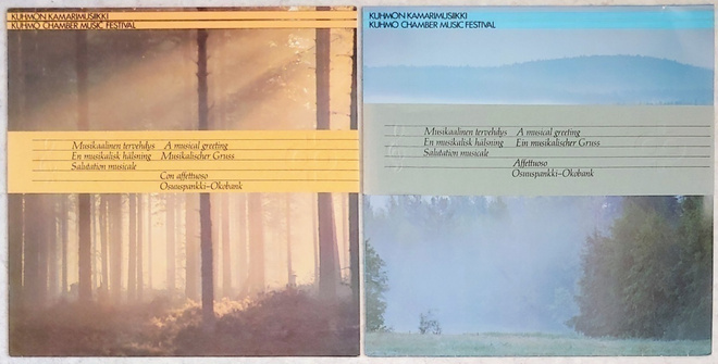 KUHMON KAMARIMUSIIKKI - 2 LP:tä 1981 / 1982 – Upeat kunnot!