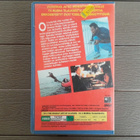 VHS: FX 2 Murha Tilauksesta (Bryan Brown, Brian Dennehy 1991 - pikkukuva 2