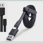 Nillkinin valmistama Apple Lightning-kaapeli, LAADUKAS! - pikkukuva 1