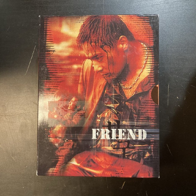 Friend 2DVD