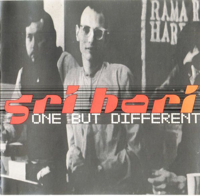 Sri Hari • One But Different CD