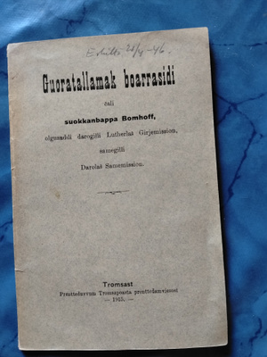 guratallamk boarrasidi v 1915 b s g bomhoff