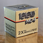 == Teleplus MC4 2X Telejatke - M42 - pikkukuva 1