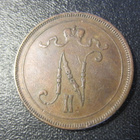 10 penniä 1897 - pikkukuva 2