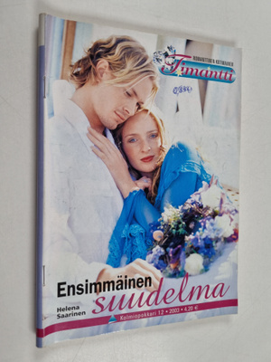 Helena Saarinen : Ensimmäinen suudelma