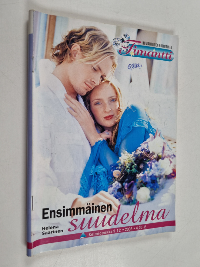Helena Saarinen : Ensimmäinen suudelma