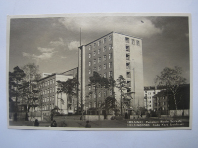 VANHA Postikortti Helsinki n. 1940-l