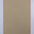 Oulunkylän yhteiskoulu vuosikertomus 1933-1934 - pikkukuva 2