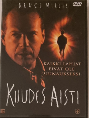 KUUDES AISTI DVD