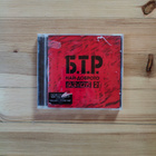 B.T.R. - 93-06 2 CD - pikkukuva 1