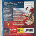 Walt Disney: Helinä-keiju ja kadonnut aarre (2009) *UUSI* - pikkukuva 2