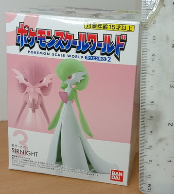 Avaamaton Gardevoir Scale World Bandai