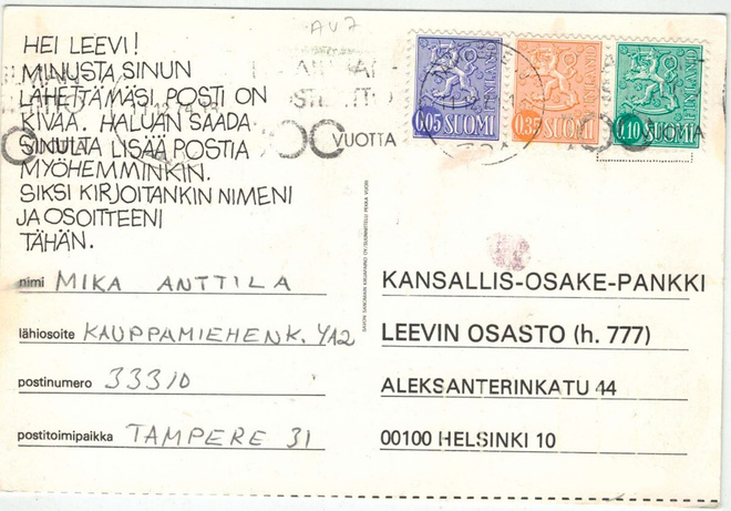 1974 AV 7 osalehti kortilla