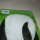 Bill Martin Jr - Eric Carle Panda, mitä näet siellä? - pikkukuva 5