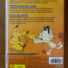 Pokemon Master Quest Unownin jäljillä DVD - pikkukuva 2