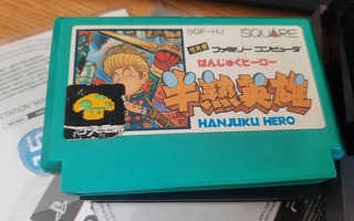 Famicom Hanjuku Hero JPN