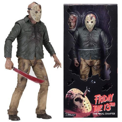 FRIDAY THE 13TH FINAL CHAPTER JASON 50CM (51 242) 1:4 scale,