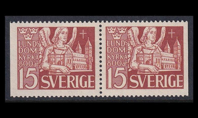 Ruotsi 318DD ** Lundin tuomiokirkko (1946)
