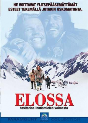 Elossa (DVD)
