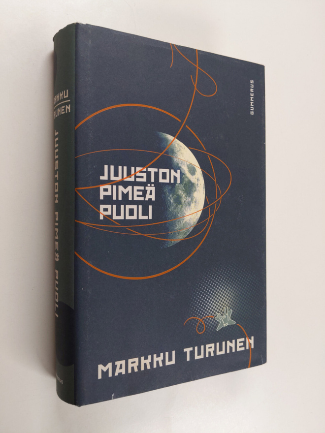 Markku Turunen : Juuston pimeä puoli, eli, Kosminen virta...