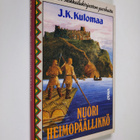 J. K. Kulomaa : Nuori heimopäällikkö : seikkailukertomus ... - pikkukuva 1