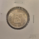 Hopearaha 100 markkaa 1957, Suomi, 5,2 g Ag500 HYVÄ - pikkukuva 2